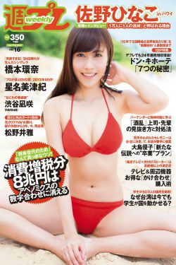 艳少的百日新娘无赖少奶奶